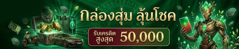 s8p888